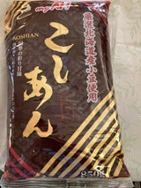 myAN こしあん 850g