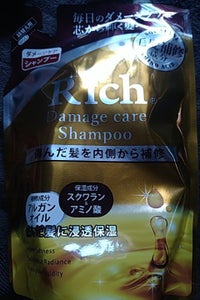 Rich ダメージケアSP 替 400ml