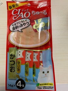 商品写真