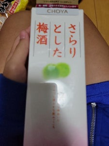 チョーヤ　さらりとした梅酒　紙パック　１０００ｍｌのレビュー画像