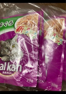 カルカンパウチ 味わい1歳からまぐろ 70gのレビュー画像