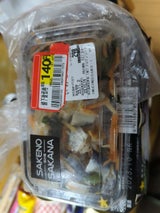 オジマ食品工業所 いわし甘酢漬(D) 85g