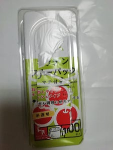 くらしリズム　フリーパック中　１００Ｐのレビュー画像