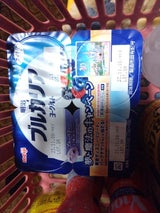 ブルガリアYGブルーB&4種あじわいB 75g×4