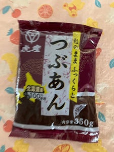 虎屋 北海道産つぶあん 350gのレビュー画像