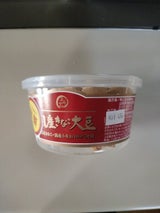 有馬芳香堂 国産きなこ大豆(カップ) 140g