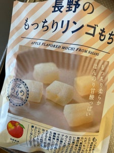 伊藤製菓 おやつT長野のもっちりリンゴもち 5個のレビュー画像