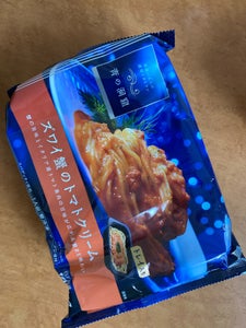 青の洞窟　ズワイ蟹のトマトクリーム　２７３ｇのレビュー画像