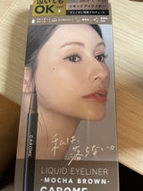 CAROME.リキッドアイライナーMBR0.5ml