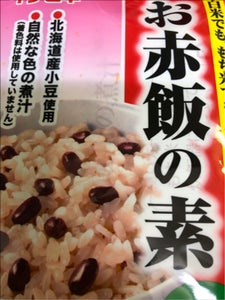 イチビキ　赤飯の素２合用　１００ｇのレビュー画像