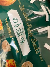 おやつカンパニー ポテト丸のり塩味6袋入り108g