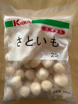 京果食品 里芋 2S 500g