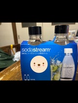 ソーダS フューズボトル 黒 500ml 1本