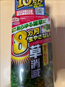 アースカマイラズ 草消滅 シャワー 700mlの商品写真