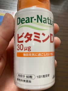 アサヒ ディアナチュラ ビタミンD 60粒の商品写真