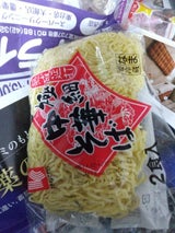 兼平 卵入り極細ラーメン 1P