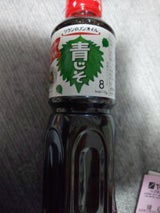 リケンのノンオイル 青じそ 500ml