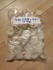 江口製菓　ソルティゼリーライチ味　５０個のレビュー画像