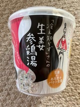 永谷園 「冷え知らず」生姜参鶏湯カップ 20.4g