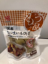 ヤマザキ 国産さつまいも炊き 90g