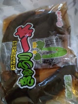 ヤマ義 胡瓜—本 300g