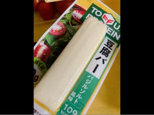アサヒコ　豆腐バー　バジルソルト風味　１本のレビュー画像