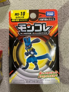 トミー モンコレ MS−10 ルカリオのレビュー画像