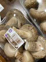 全農茨城 なましいたけ 100g