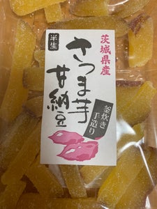 五十嵐 さつま芋甘納豆 240gのレビュー画像