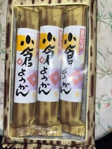 神谷 スティック小倉ようかん 3本