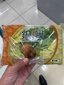 ベジテック　鍋用野菜セット　小のレビュー画像