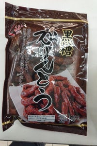 コプロ　黒糖かりんとう　１８０ｇの商品写真