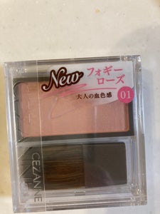 セザンヌ チークブラッシュ 01のレビュー画像
