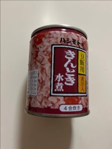 橋本 金時豆水煮 K7号 缶 230gのレビュー画像