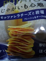 じゃがいも心地モッツァレラチーズと岩塩 52g