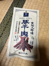 山野井 食仙人珍味 豚干肉 25g