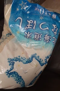 ホクレン　北海道米　ななつぼし　１０ｋｇのレビュー画像