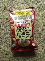 日本農産 ヨード卵光のたまごスープ 7.8g