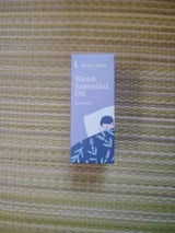 ネムリラ ブレンドEオイル ラベンダー