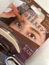 アイブロウスタンプ NBアーチ