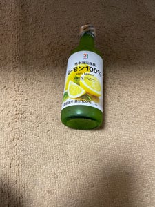 セブンプレミアム　レモン１００％　３００ｍｌの商品写真