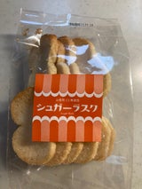 高野 シュガーラスク 120g