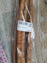 石本 FG四角袋 イカダゴボウ 10000枚