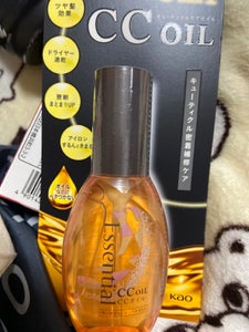 エッセンシャル CCオイル 60mlのレビュー画像
