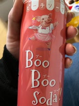 アシードブリュー ブーブーソーダ 500ml