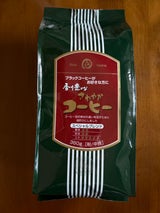 川島 美味安心スペシャルブレンド 360g