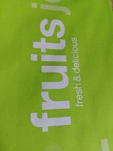 ドゥワーズ メロン&ゼリー DMJ-20S