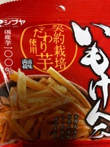 澁谷食品 いもけんぴ薄切り 80g
