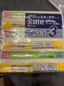 スコッティ　ペーパーふきん　サッとサッと　３Ｐのレビュー画像