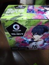 ZONe FRUITS MIX 240ml